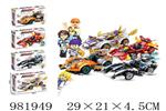 <img src=/UpLoadFile/BigPic/2025_9/981949.jpg width=300>