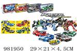 <img src=/UpLoadFile/BigPic/2025_9/981950.jpg width=300>