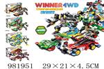 <img src=/UpLoadFile/BigPic/2025_9/981951.jpg width=300>