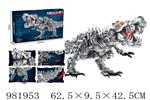 <img src=/UpLoadFile/BigPic/2025_9/981953.jpg width=300>