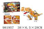 <img src=/UpLoadFile/BigPic/2025_9/981957.jpg width=300>
