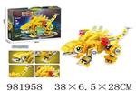 <img src=/UpLoadFile/BigPic/2025_9/981958.jpg width=300>