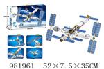 <img src=/UpLoadFile/BigPic/2025_9/981961.jpg width=300>
