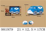 <img src=/UpLoadFile/BigPic/2025_9/981979.jpg width=300>