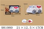 <img src=/UpLoadFile/BigPic/2025_9/981980.jpg width=300>