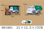 <img src=/UpLoadFile/BigPic/2025_9/981981.jpg width=300>