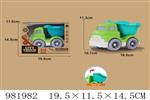 <img src=/UpLoadFile/BigPic/2025_9/981982.jpg width=300>