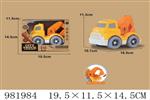 <img src=/UpLoadFile/BigPic/2025_9/981984.jpg width=300>