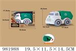 <img src=/UpLoadFile/BigPic/2025_9/981988.jpg width=300>