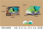 <img src=/UpLoadFile/BigPic/2025_9/981989.jpg width=300>