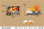 <img src=/UpLoadFile/BigPic/2025_9/981990.jpg width=300>