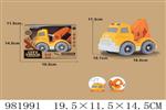 <img src=/UpLoadFile/BigPic/2025_9/981991.jpg width=300>