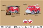 <img src=/UpLoadFile/BigPic/2025_9/981992.jpg width=300>