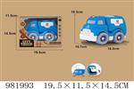 <img src=/UpLoadFile/BigPic/2025_9/981993.jpg width=300>