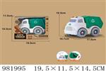 <img src=/UpLoadFile/BigPic/2025_9/981995.jpg width=300>