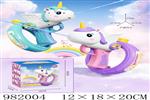 <img src=/UpLoadFile/BigPic/2025_9/982004.jpg width=300>