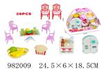 <img src=/UpLoadFile/BigPic/2025_9/982009.jpg width=300>