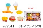 <img src=/UpLoadFile/BigPic/2025_9/982011.jpg width=300>