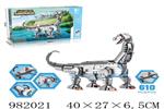<img src=/UpLoadFile/BigPic/2025_9/982021.jpg width=300>