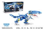 <img src=/UpLoadFile/BigPic/2025_9/982025.jpg width=300>