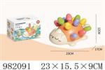 <img src=/UpLoadFile/BigPic/2025_9/982091.jpg width=300>