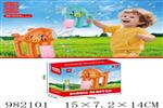 <img src=/UpLoadFile/BigPic/2025_9/982101.jpg width=300>