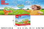 <img src=/UpLoadFile/BigPic/2025_9/982104.jpg width=300>