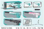 <img src=/UpLoadFile/BigPic/2025_9/982106.jpg width=300>
