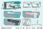 <img src=/UpLoadFile/BigPic/2025_9/982107.jpg width=300>