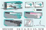 <img src=/UpLoadFile/BigPic/2025_9/982108.jpg width=300>