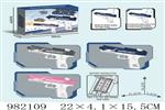 <img src=/UpLoadFile/BigPic/2025_9/982109.jpg width=300>