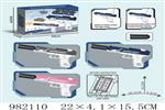 <img src=/UpLoadFile/BigPic/2025_9/982110.jpg width=300>