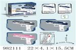 <img src=/UpLoadFile/BigPic/2025_9/982111.jpg width=300>