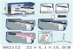 <img src=/UpLoadFile/BigPic/2025_9/982112.jpg width=300>