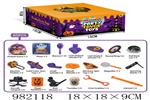 <img src=/UpLoadFile/BigPic/2025_9/982118.jpg width=300>