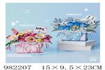 <img src=/UpLoadFile/BigPic/2025_9/982207.jpg width=300>