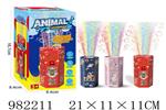 <img src=/UpLoadFile/BigPic/2025_9/982211.jpg width=300>