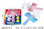 <img src=/UpLoadFile/BigPic/2025_9/982214.jpg width=300>