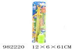 <img src=/UpLoadFile/BigPic/2025_9/982220.jpg width=300>