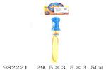 <img src=/UpLoadFile/BigPic/2025_9/982221.jpg width=300>
