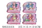 <img src=/UpLoadFile/BigPic/2025_9/982223.jpg width=300>