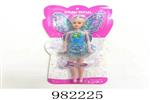<img src=/UpLoadFile/BigPic/2025_9/982225.jpg width=300>