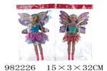 <img src=/UpLoadFile/BigPic/2025_9/982226.jpg width=300>