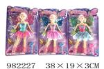 <img src=/UpLoadFile/BigPic/2025_9/982227.jpg width=300>