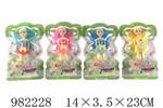 <img src=/UpLoadFile/BigPic/2025_9/982228.jpg width=300>