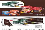 <img src=/UpLoadFile/BigPic/2025_9/982267.jpg width=300>