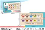 <img src=/UpLoadFile/BigPic/2025_9/982278.jpg width=300>