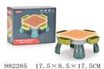 <img src=/UpLoadFile/BigPic/2025_9/982285.jpg width=300>