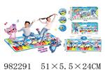 <img src=/UpLoadFile/BigPic/2025_9/982291.jpg width=300>