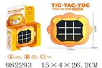 <img src=/UpLoadFile/BigPic/2025_9/982293.jpg width=300>